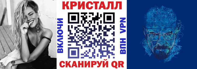 АМФ 97% Богданович