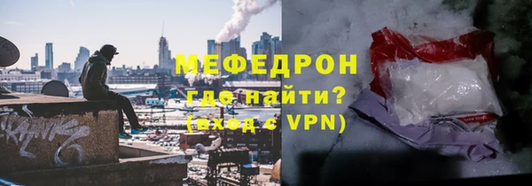 твердый Абдулино