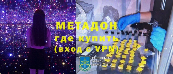 синтетический гашиш Алзамай