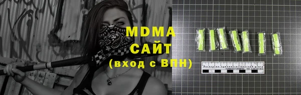 гидра Алексеевка