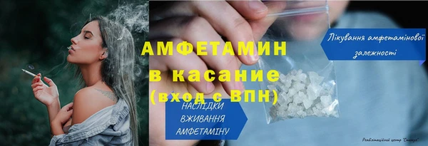 синтетический гашиш Алзамай