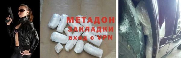 твердый Алексин