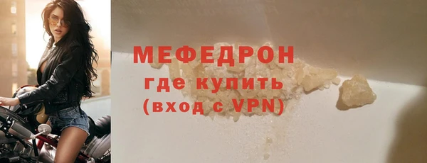 твердый Абдулино