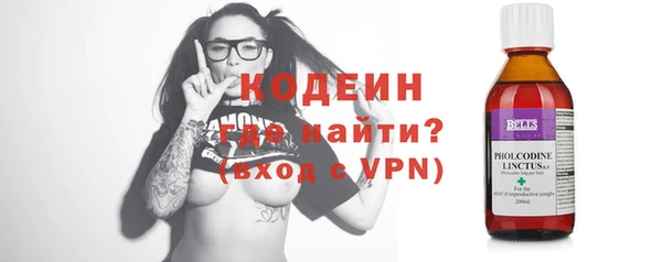 твердый Абдулино