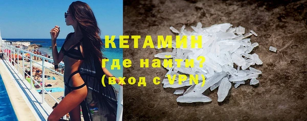 дурь Абинск