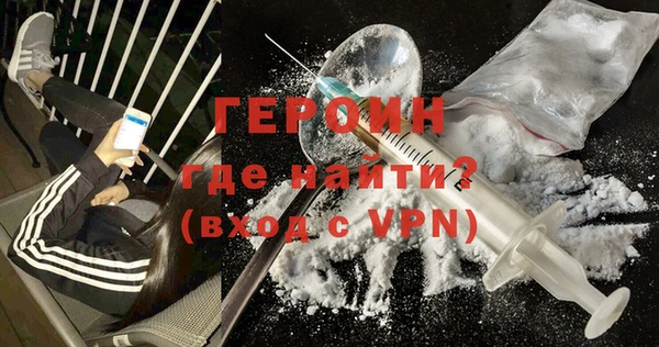 дурь Абинск