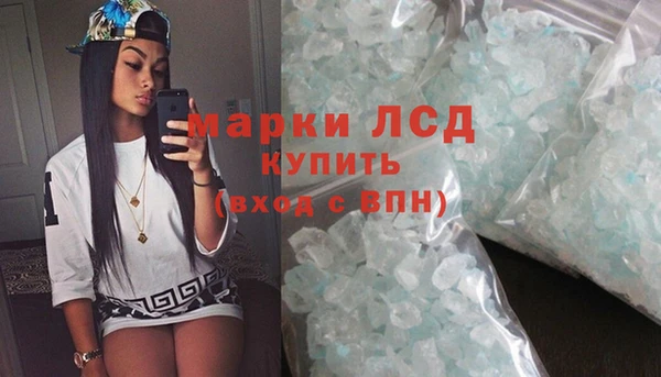 твердый Алексин