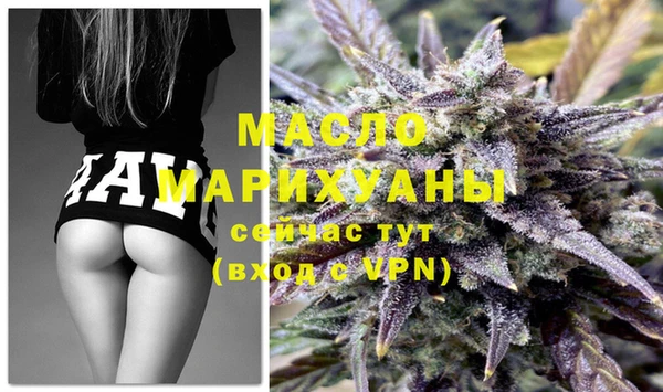 дурь Абинск