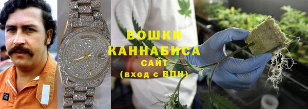 синтетический гашиш Алзамай