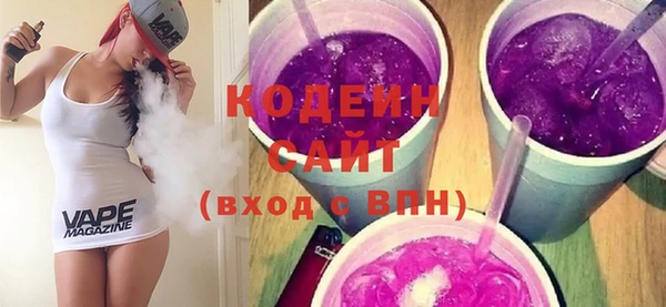 твердый Абдулино