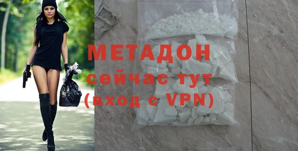твердый Алексин