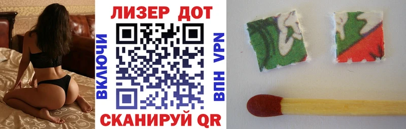 купить сайты Богданович mega ссылки Марки NBOMe 1,5мг